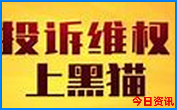 七月份旅游景点推荐