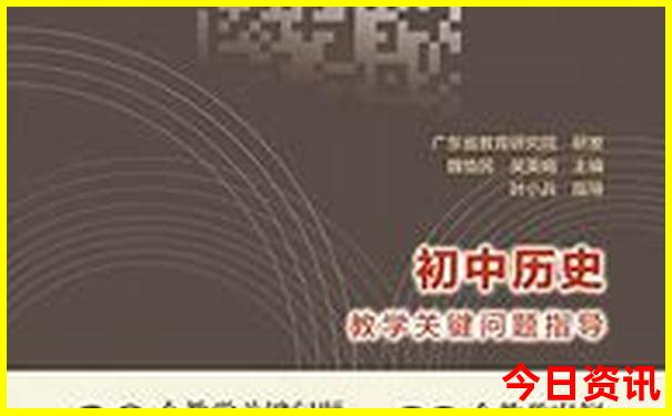 暑假适合带孩子玩的地方有哪些?